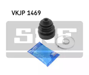 Привод колеса SKF для HONDA LOGO (GA) 1.3 (GA3)